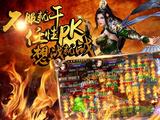 狩獵之刃游戲