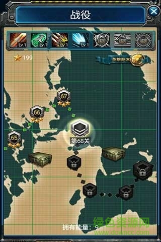 空戰(zhàn)聯(lián)盟單機(jī)游戲 v2.4.8 安卓版 0