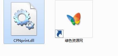 cpnprint.dll