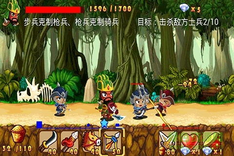 q將三國演義內(nèi)購正式版 v1.27 安卓無限元寶版 1