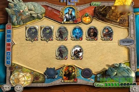 臥龍傳說 v1.0 安卓版 1
