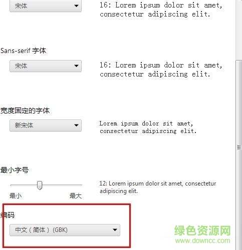 set character encoding chrome
