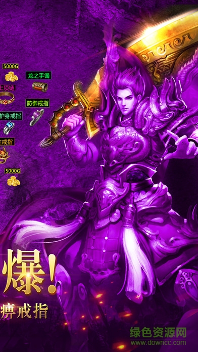 超變私服（暫未上線） v3.0 安卓版 1