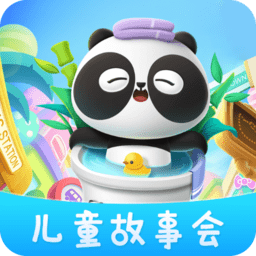兒童故事樂(lè)園手機(jī)版