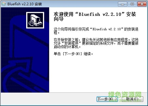 Bluefish(網(wǎng)頁編輯工具) v2.2.11 官方最新版 0