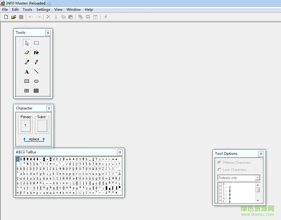 iNF0 Master畫(huà)圖工具 v1.5.1 免費(fèi)版 0