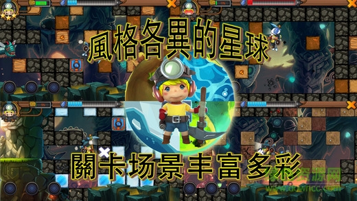 礦石傳說手游 v2.21 官網(wǎng)安卓版 0
