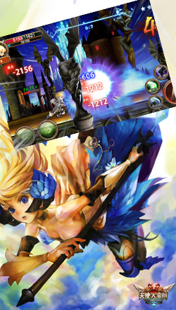 天使大寶劍h5游戲 v1.0 官網(wǎng)安卓版 1