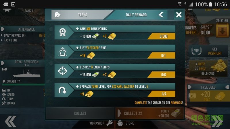 戰(zhàn)艦世界單機(jī)版(Battle of Warships) v1.24 安卓無(wú)限金幣版 0