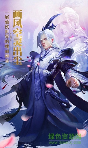 江湖麻辣燙 v1.0 安卓版 0