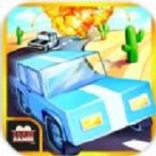 炸裂之路(Boom Road)