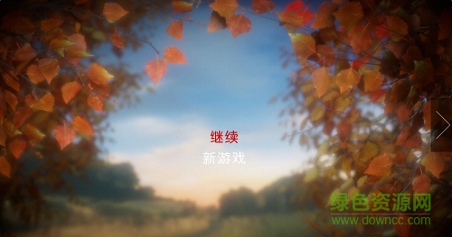 毛線小精靈單機(jī)游戲 中文硬盤版 0