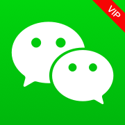 微信VIP會(huì)員版