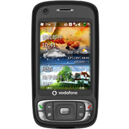 htc p4550 rom工具