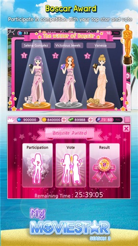 明星物語夢想之路(My Movie Star: Dream High) v3.0.1 安卓版 1