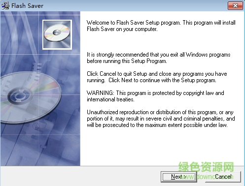 Flash Saver(Flash動(dòng)畫(huà)保存工具) v6.3.0.0 黃金版 0