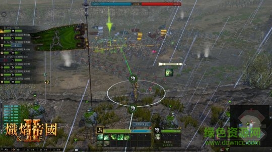 熾焰帝國(guó)2 v1.0 安卓版 2
