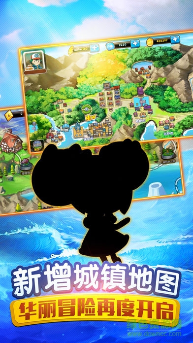 噩夢神歸來 v1.0 安卓版 2