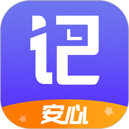 記加班綜合工時(shí)去廣告精簡(jiǎn)版