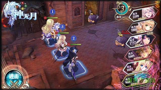 百度版神無月 v1.0 官網安卓版 0
