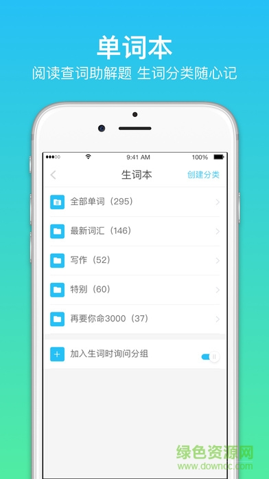 小站GRE?？架浖?