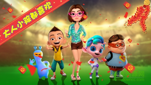 街頭足球聯(lián)盟 v1.0 安卓版 0