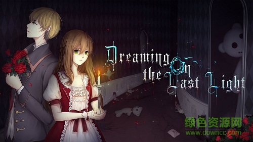 dolldemo游戲
