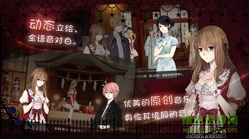 DOLL-Demo正式版 v2.2.4 安卓版 0