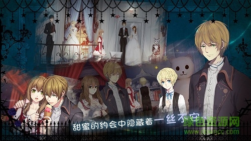 DOLL-Demo完整版 v1.7.2 安卓版 2