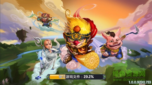 魔劍外傳 v1.0 官方安卓版 2