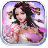 至尊仙俠
