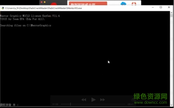 饅頭破戒