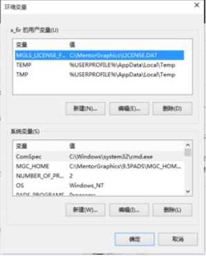 饅頭破戒大師工具