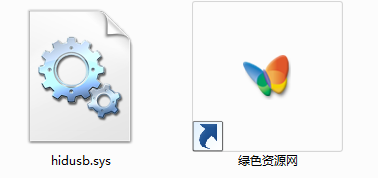hidusb.sys  0