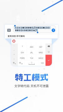 Moment Keyboard