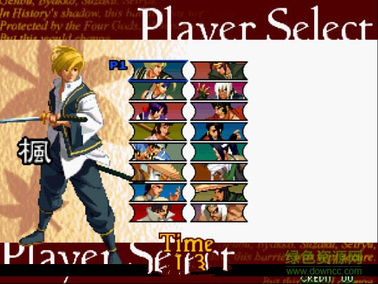 月華劍士2無限能量漢化版 免安裝版 1