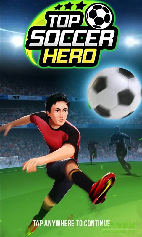 頂級的足球英雄(Top Soccer Hero) v0.9.0 安卓版 1