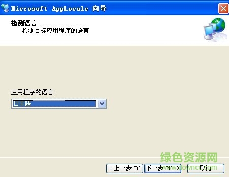 “microsoft