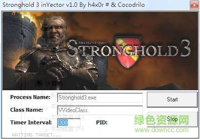要塞3六項(xiàng)修改器 全版本通用版 0
