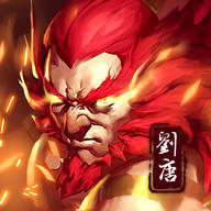 水滸演武