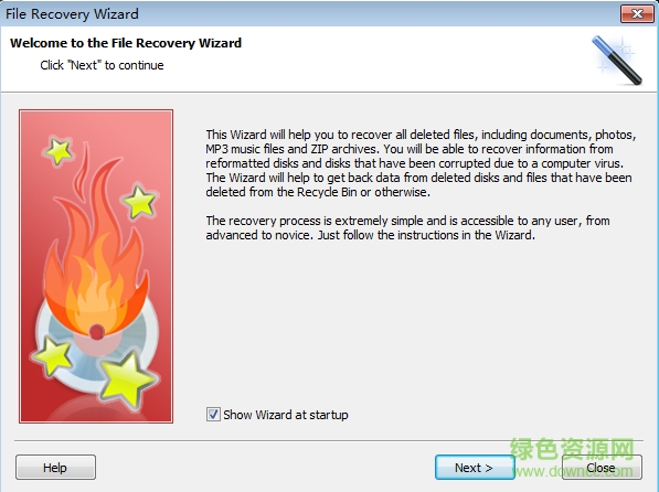 Comfy File Recovery(硬盤(pán)數(shù)據(jù)恢復(fù)) v3.9 綠色免費(fèi)版 0