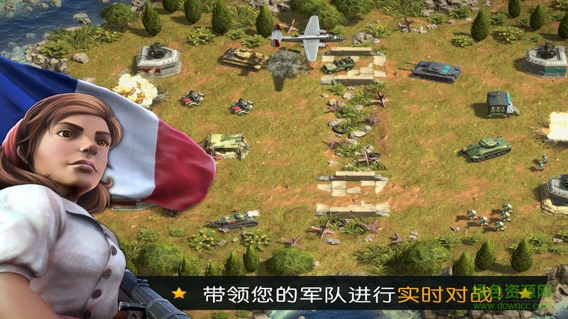 島嶼之戰(zhàn)指揮官中文