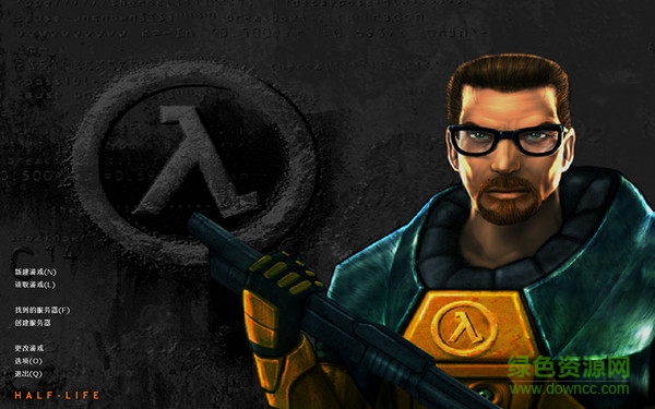 半條命1中文語(yǔ)音版(half-life) 官方版 0