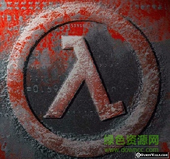 半條命1中文語音版(half-life)