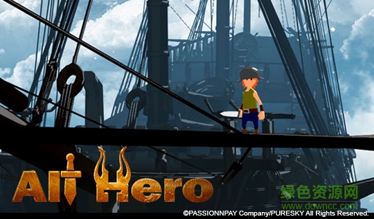 Alt Hero