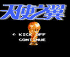 fc天使之翼2漢化版nes