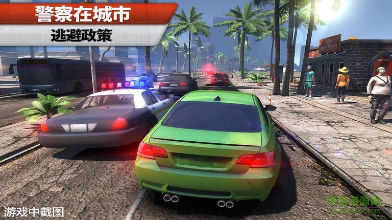 賽車場無限競賽游戲 v1.0.3 安卓版 1