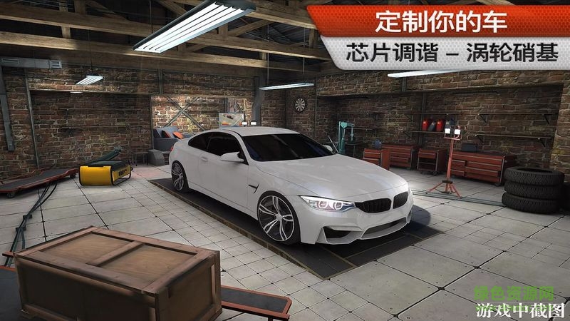 賽車場無限競賽游戲 v1.0.3 安卓版 0