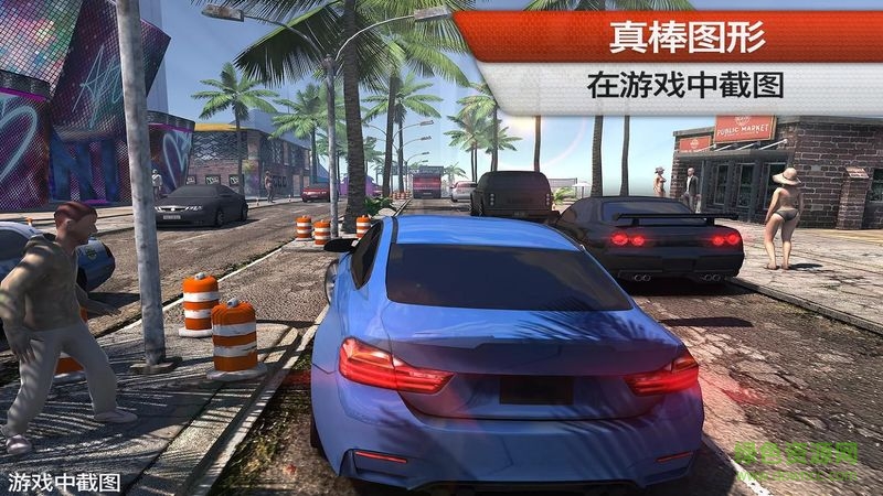 賽車場無限競賽