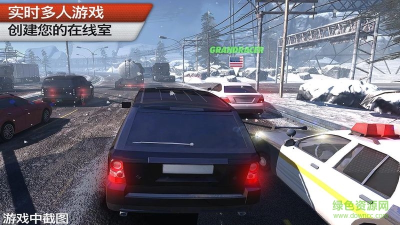 賽車場無限競賽游戲 v1.0.3 安卓版 2